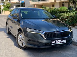 Skoda Octavia 2021 TDI 2.0 STYLE DSG AUTO 150PS CAMERA ECO S/S EURO-6 ΕΛΛΗΝΙΚΟ