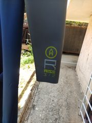 Στολή NP Rise 3/2-thumb-4