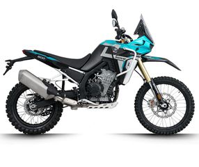 Kove 800X 2025 Rally-thumb-1