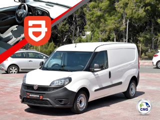 Κλούβα Fiat 2021 DOBLO 1.4 T-Jet Maxi 120hp Business Euro-6