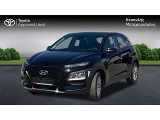 Hyundai Kona 2020 T-GDI