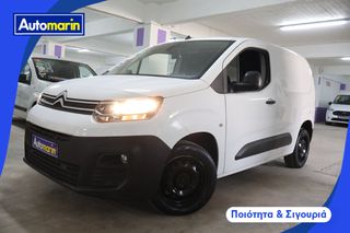 Citroen 2019 Berlingo Driver M 3Seats /6 Χρόνια Δωρεάν Service