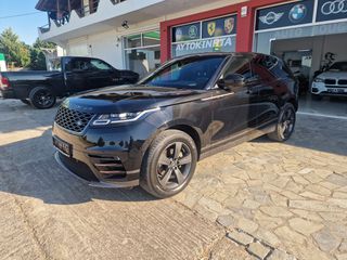 Land Rover Range Rover Velar 2018 Velar 2,0d DIESEL ΑΥΤΟΜΑΤΟ 241 HP-thumb-18