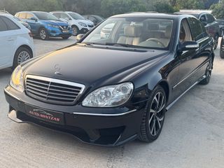 Mercedes-Benz S 350 2005 S350 FULL EXTRA