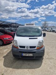 Renault Trafic 2003 ΨΥΓΕΊΟ