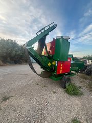 Κλαδοτεμαχιστές 2025 BS760green