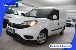 Fiat 2019 Doblo L1H1 Sx 3Seats /6 Χρόνια Δωρεάν Service