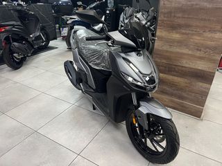 Kymco Agility 200 2026 Agility S 200