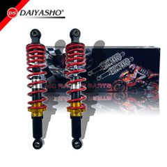 ΑΜΟΡΤΙΣΕΡ ΠΙΣΩ TAIKOM DAIYASHO 33CM ΚΟΚΚΙΝΑ HONDA ASTREA GRAND / HONDA GLX90 / HONDA GLX50 / SUZUKI ADDRESS