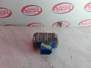 SUZUKI SWIFT '06-'11 DIESEL ΠΕΤΡΕΛΑΙΟ ΜΕΤΑΧΕΙΡΙΣΜΕΝΟ ΡΕΛΕ ΠΡΟΘΕΡΜΑΝΤΗΡΩΝ ΜΕ ΚΩΔΙΚΟ 55353011