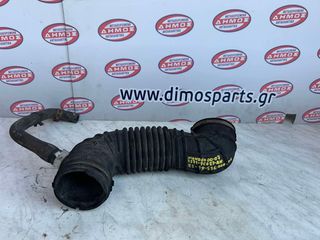 FORD MONDEO '00-'07 ΜΕΤΑΧΕΙΡΙΣΜΕΝΟ ΚΟΛΑΡΟ ΕΙΣΑΓΩΓΗΣ ΑΕΡΑ ΜΕ ΚΩΔΙΚΟ 1S71-9C623-AH