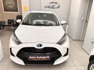 Toyota Yaris 2022 1.5 HYBRID TEAM