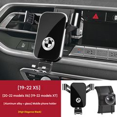 BMW X7 G07 (2020-25) Βάση κινητού – OEM Fit & Premium Σταθερότητα