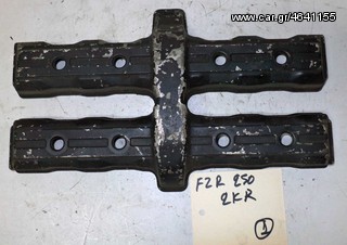 FZR 250 2KR  ΚΑΠΑΚΙΑ ΗΤΑ