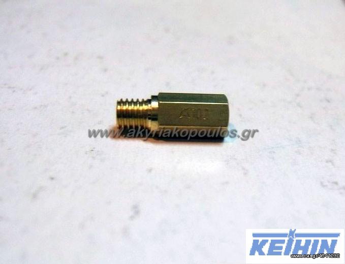 #120 ΖΙΓΛΕΡ ΙΑΠΩΝΙΑΣ KEIHIN PE/PWK/FCR ---www. akyriakopoulos .gr---