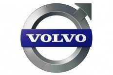 Intercooler Volvo S40 / V50 2.0D Red JRspec