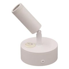ΣΠΟΤ ΕΞΩΤΕΡΙΚΟ ΚΙΝΗΤΟ 3W LED 3000K ΛΕΥΚΟ PLUS ARTE ILLUMINA ARISTON 1