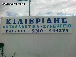 ΕΓΚΕΦΑΛΟΣ ΜΗΧΑΝΗΣ ΚΑΙ IMMOBILIZER ΜΕ ΚΩΔΙΚΟ AHW GOLF 4 1.4 16V -thumb-1