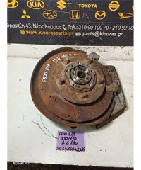 ΑΚΡΑΞΟΝΙΟ DAIHATSU FEROZA 1992-2000 Εμπρός Αριστερά