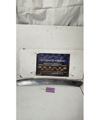 ΔΙΑΚΟΣΜΗΤΙΚΟ ΚΑΠΩ DAIHATSU SIRION 1999-2001  52711-97201