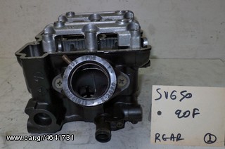 SV 650 20F REAR  ΚΕΦΑΛΕΣ ΜΟΤΕΡ
