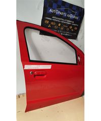 ΠΟΡΤΑ NISSAN PIXO 2009-2015 Εμπρός Δεξιά-thumb-2