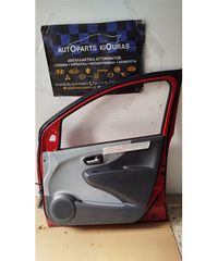 ΠΟΡΤΑ NISSAN PIXO 2009-2015 Εμπρός Δεξιά-thumb-4