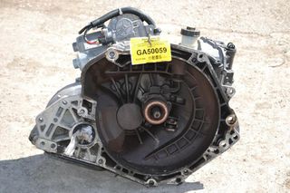 Αυτόματο Σασμάν Opel Corsa D 1.2 Z12XEP 2006-2011 (HP0732C/14 649354685 55565177)