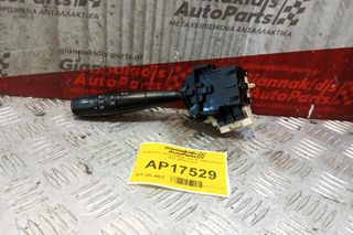 Διακόπτες Φωτων/Φλας Suzuki SX4 S-Cross 2013-2018 9 pins