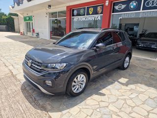 Volkswagen T-Cross 2019-thumb-15