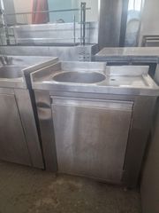 ΛΑΝΤΖΑ ΜΟΝΗ ΜΕ ΨΥΚΤΗ -ΣΑΝ ΚΑΙΝΟΥΡΓΙΟ ΣΕ ΑΡΙΣΤΗ ΚΑΤΑΣΤΑΣΗ