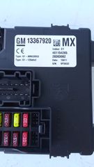 ΑΣΦΑΛΕΙΟΘΗΚΗ OPEL CORSA D-thumb-1