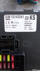 ΑΣΦΑΛΕΙΟΘΗΚΗ OPEL CORSA D-thumb-4