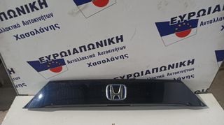 HONDA JAZZ 22' ΦΑΣΑ ΤΖΑΜΟΠΟΡΤΑΣ