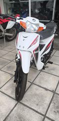 Fym 2026 FORTUNE 50CC ΕΤΟΙΜΟΠΑΡΑΔΟΤΟ-thumb-3