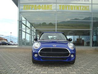Mini ONE 2019 ΑΥΤΟΜΑΤΟ ΠΡΟΣΦΟΡΑ ΑΥΓΟΥΣΤΟΥ!!