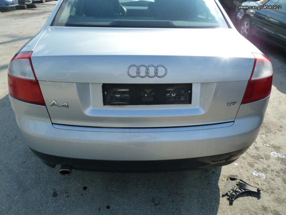 AUDI A-4 01-05 ΟΠΙΣΘΙΟ ΤΜΗΜΑ ΜΕΤ