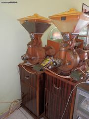 ΜΥΛΟΣ ΑΛΕΣΗΣ ΕΛΛΗΝΙΚΟΥ ΚΑΦΕ 25 ΕΚΑΤΟΣΤΩΝ  ΚΑΤΑΣΚΕΥΗΣ "ΑΛΕΚΟΣ"