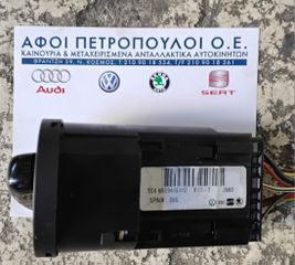 ΠΕΤΡΟΠΟΥΛΟΣ ΔΙΑΚΟΠΤΗΣ ΦΩΤΩΝ VOLKSWAGEN POLO 2009-  6R0941531D