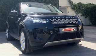 Land Rover Discovery Sport 2021 P300e