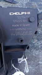 ΦΛΑΣΙΕΡΑ OPEL CORSA D-thumb-3