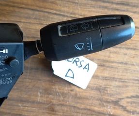 ΦΛΑΣΙΕΡΑ OPEL CORSA D-thumb-9
