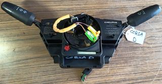 ΦΛΑΣΙΕΡΑ OPEL CORSA D-thumb-13