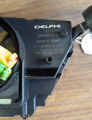 ΦΛΑΣΙΕΡΑ OPEL CORSA D-thumb-14