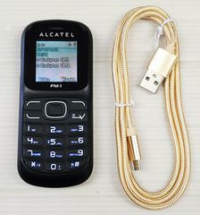 Alcatel OT-217 2 SIM Κινητό με Κουμπιά (Ελληνικό Μενού) Α9516 ΤΙΜΗ 25 ΕΥΡΩ