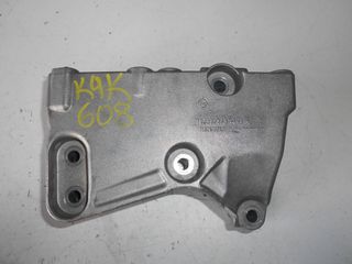 ΒΑΣΗ ΜΗΧΑΝΗΣ ΔΕΞΙΑ RENAULT CLIO 2012-2018 K9K 1500cc DIESEL 112317173R
