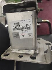 ΤΡΑΒΕΡΣΑ ΕΜΠΡΟΣ ΑΛΟ/ΝΙΟ PEUGEOT 308 CITROEN  C4 9672762080