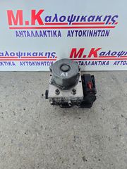 Μοναδα ABS AUDI A1 (10-14)