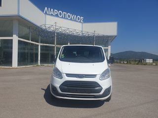 Ford Transit Custom 2016 2000 TDCI EXTRA LONG 9p***EURO6***-thumb-1
