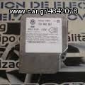 1C0909601  017 ΕΓΚΕΦΑΛΟΣ ΑΕΡΟΣΑΚΟΥ ΓΙΑ SETA LEON TOLEDO 2000 ME 2004